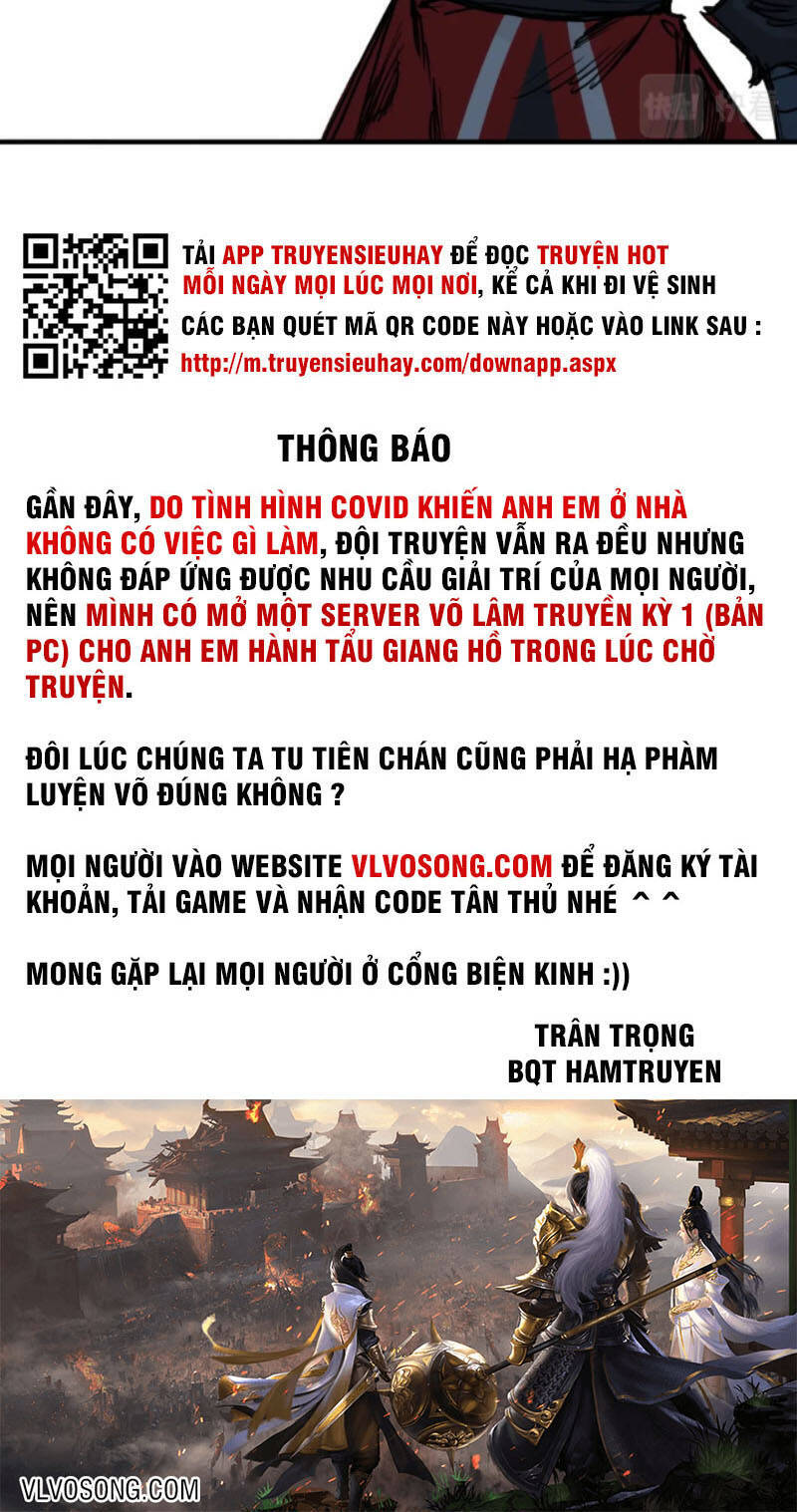 Siêu Năng Lập Phương
