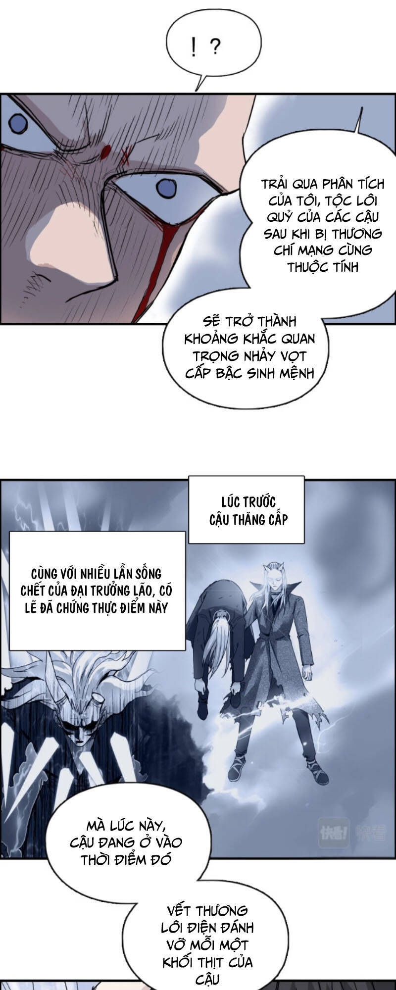 Siêu Năng Lập Phương