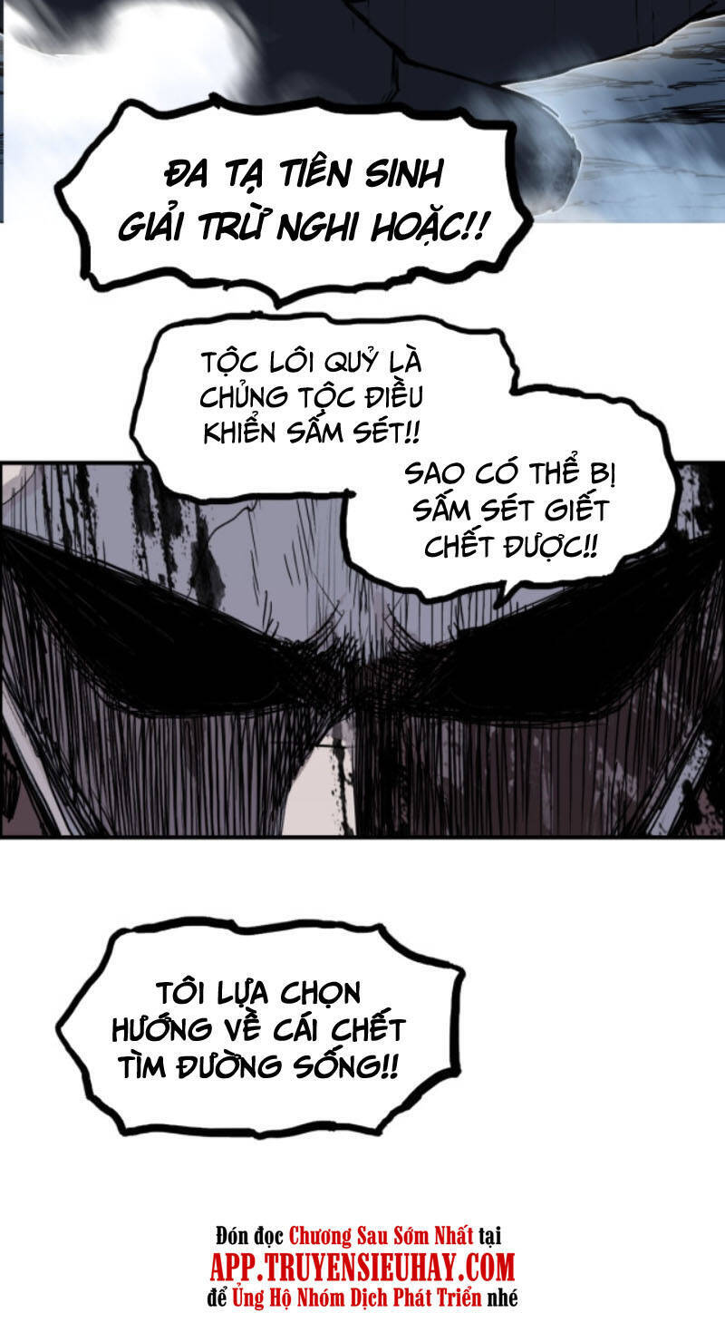 Siêu Năng Lập Phương