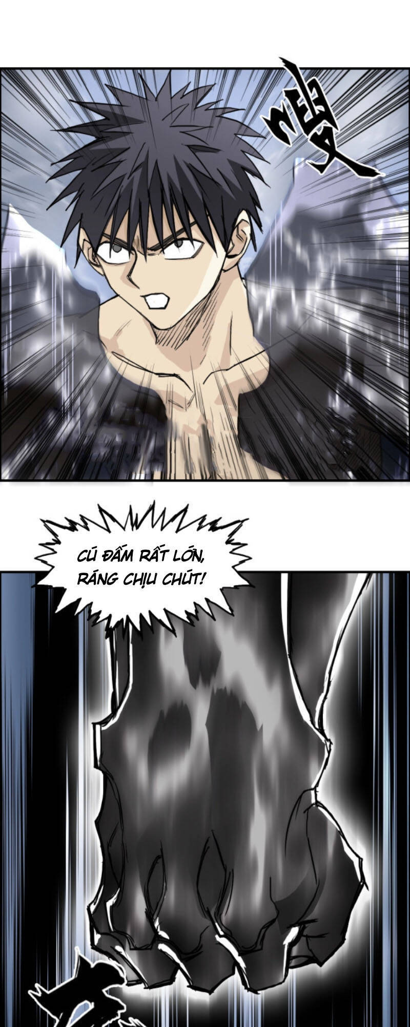 Siêu Năng Lập Phương