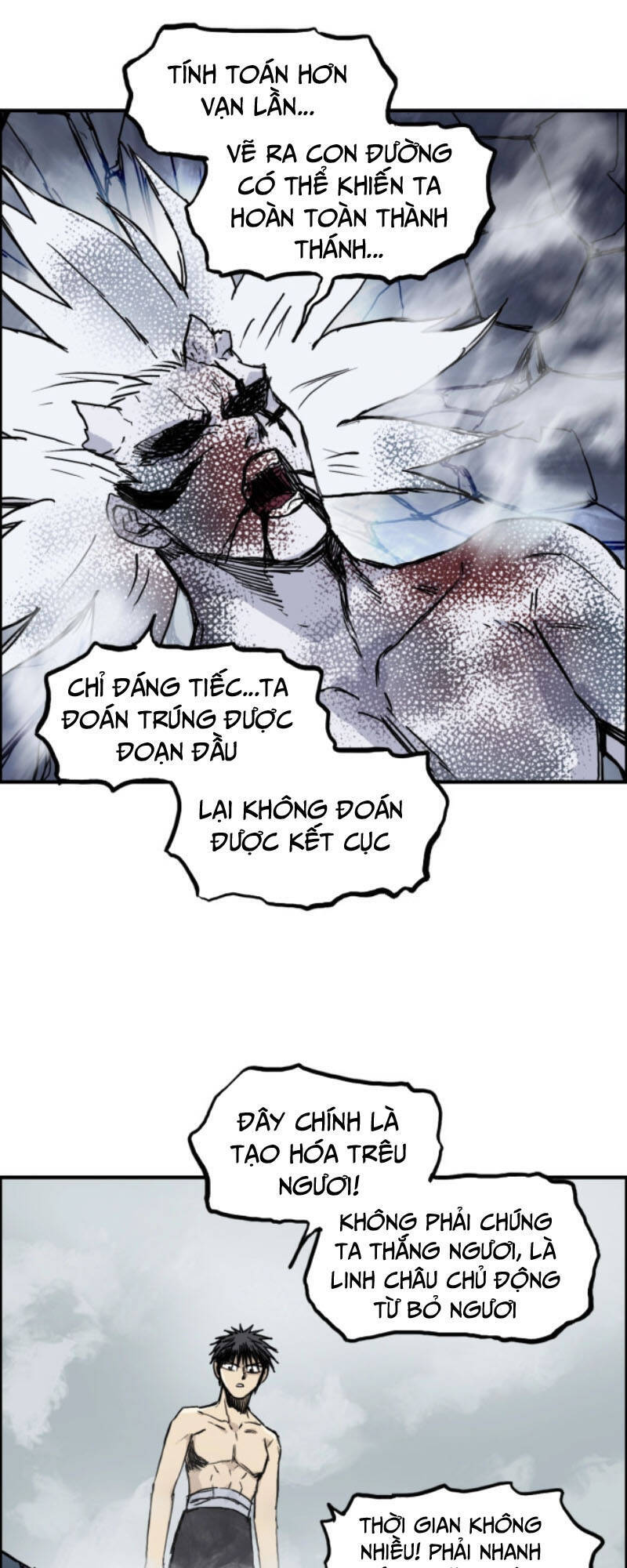 Siêu Năng Lập Phương