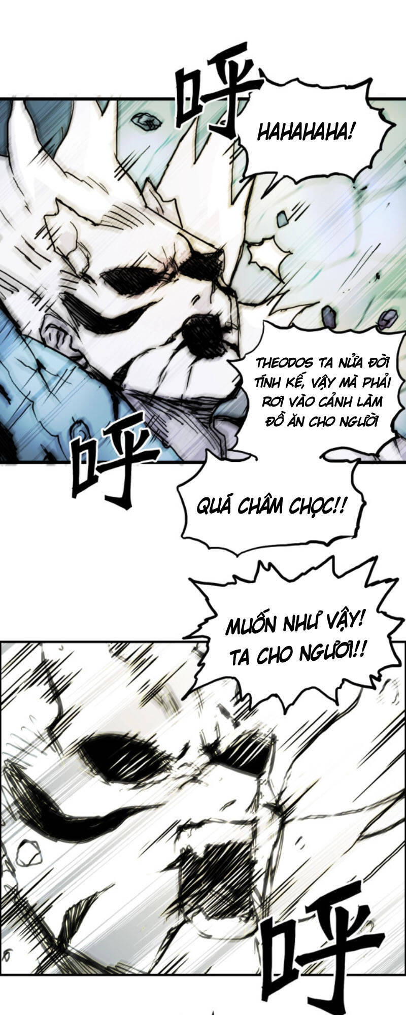 Siêu Năng Lập Phương