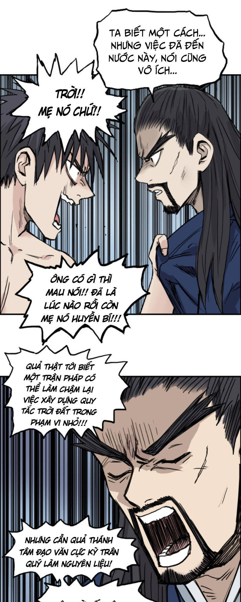Siêu Năng Lập Phương