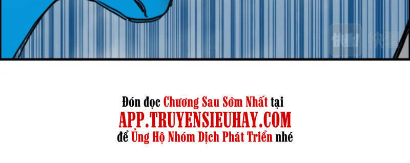 Siêu Năng Lập Phương