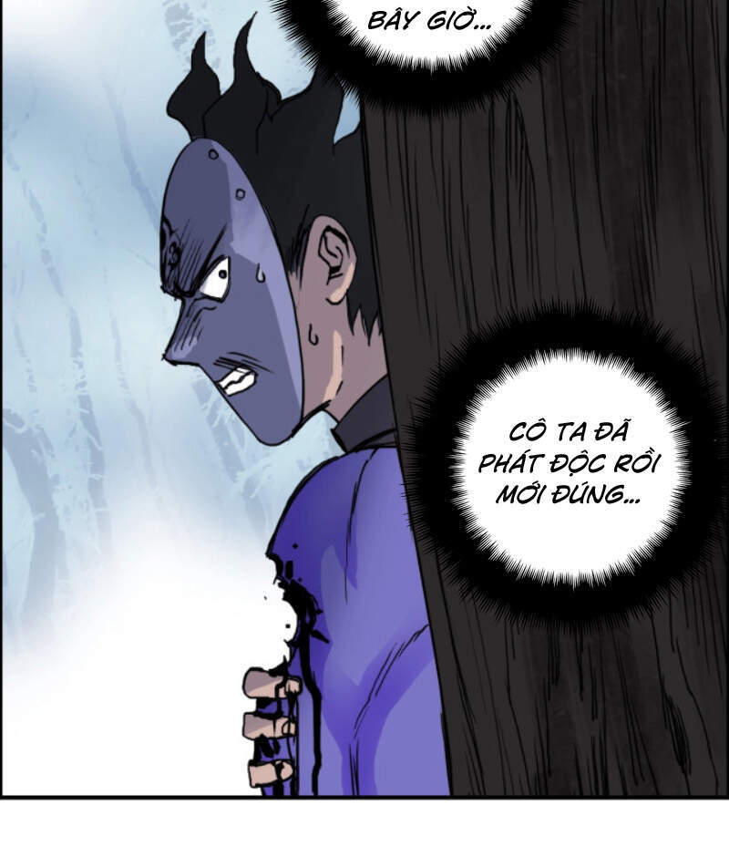 Siêu Năng Lập Phương