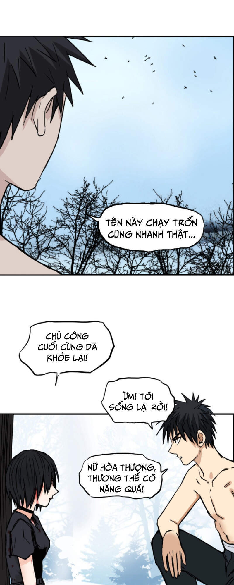 Siêu Năng Lập Phương
