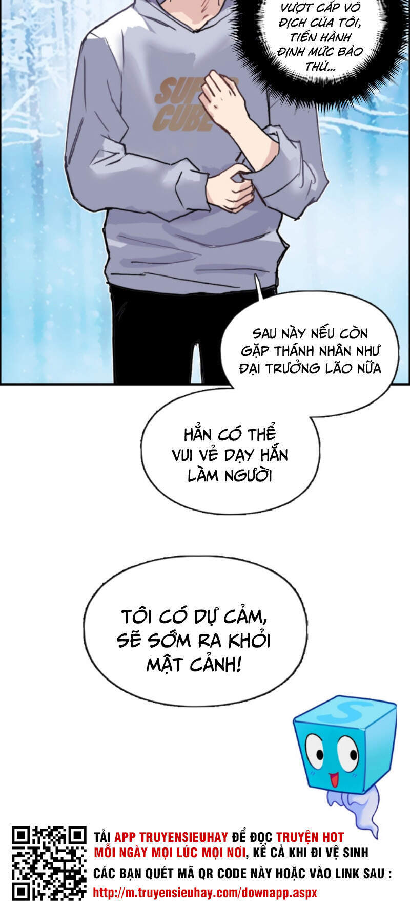 Siêu Năng Lập Phương