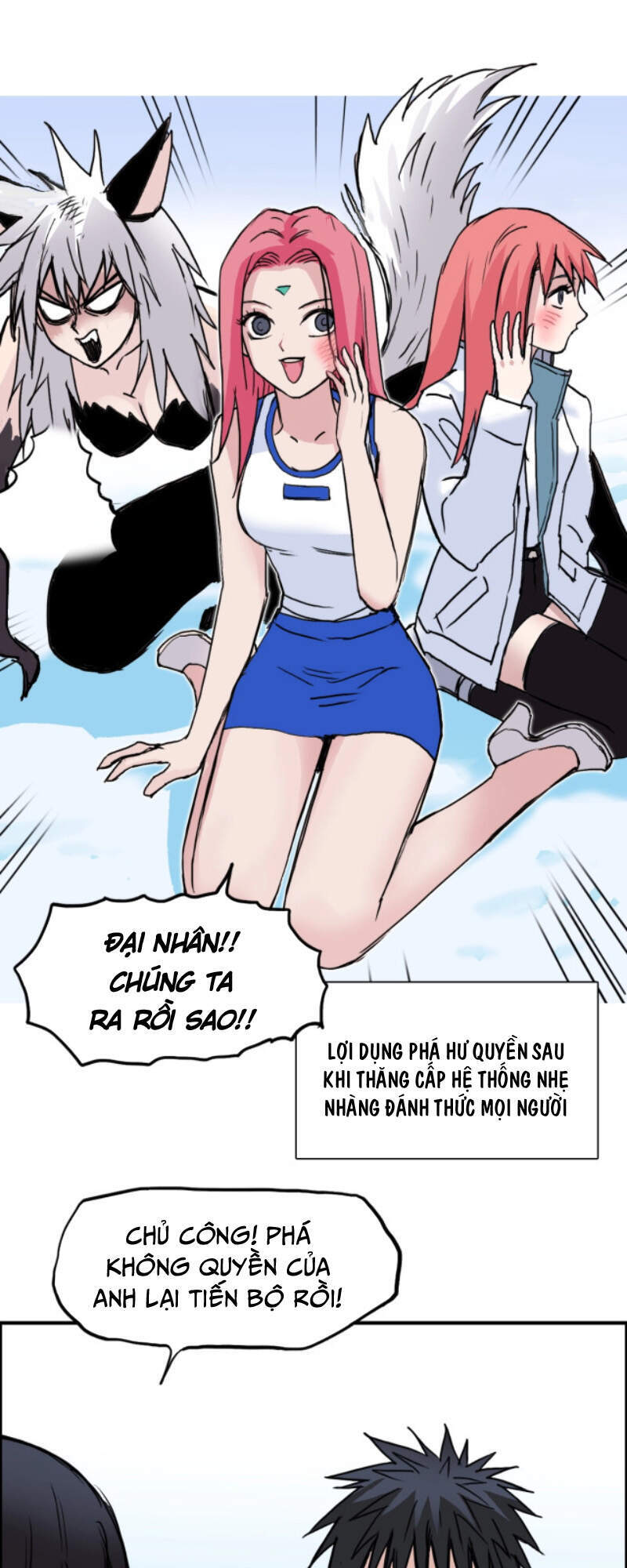 Siêu Năng Lập Phương
