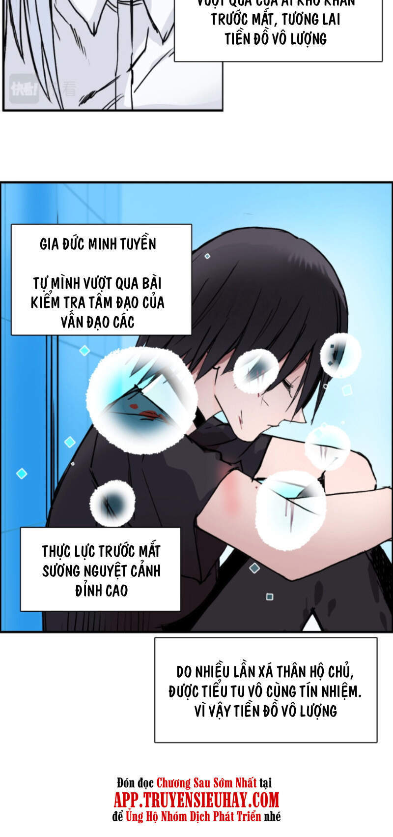 Siêu Năng Lập Phương