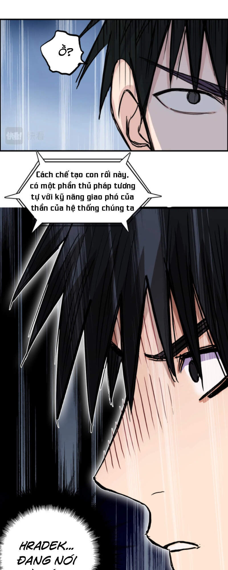 Siêu Năng Lập Phương