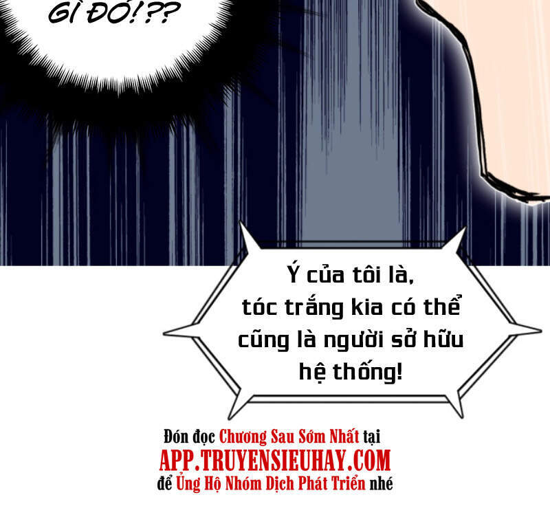Siêu Năng Lập Phương