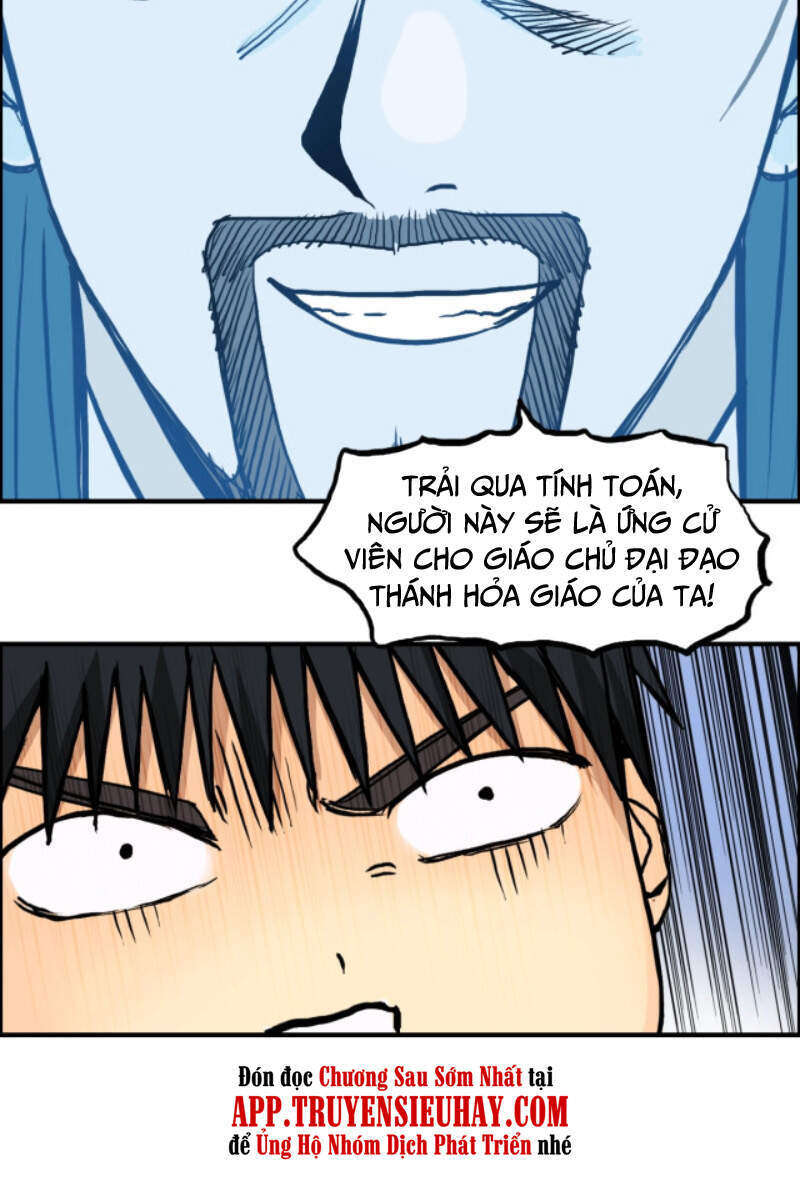Siêu Năng Lập Phương