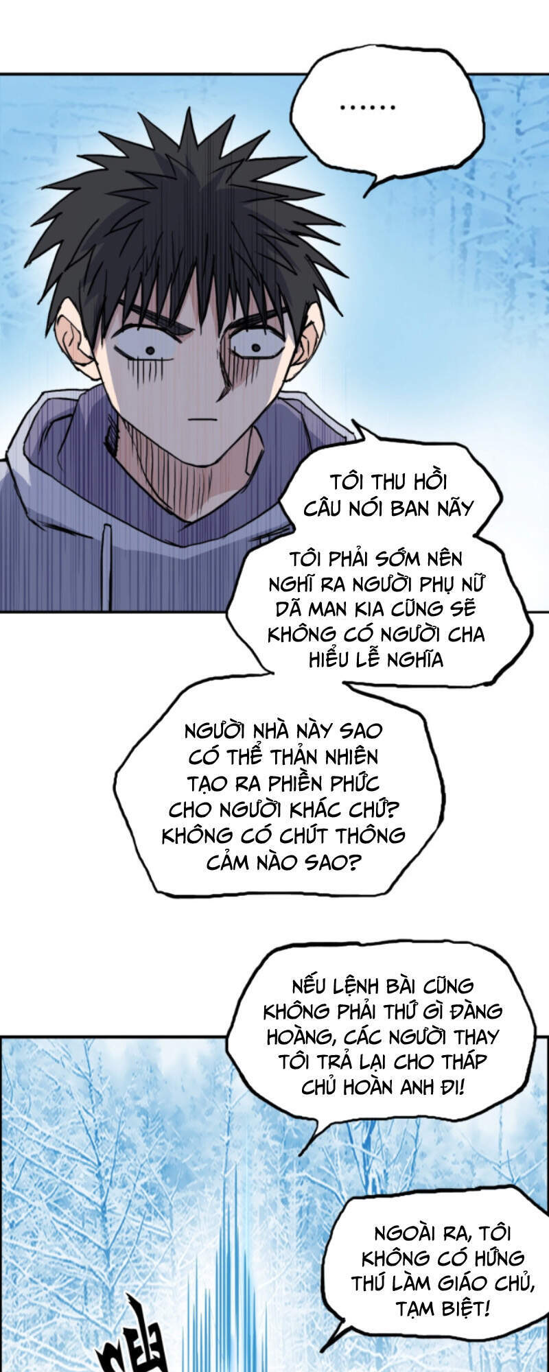 Siêu Năng Lập Phương