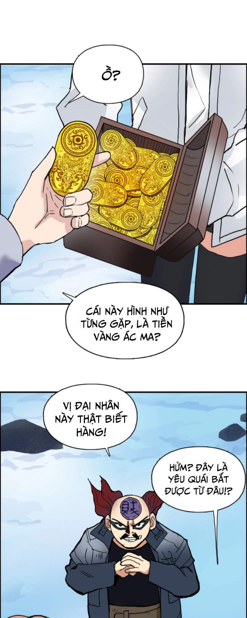 Siêu Năng Lập Phương