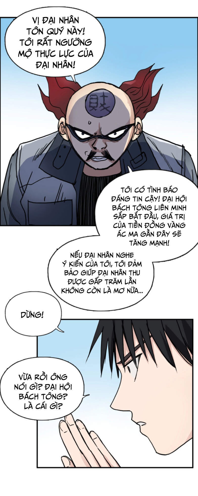 Siêu Năng Lập Phương