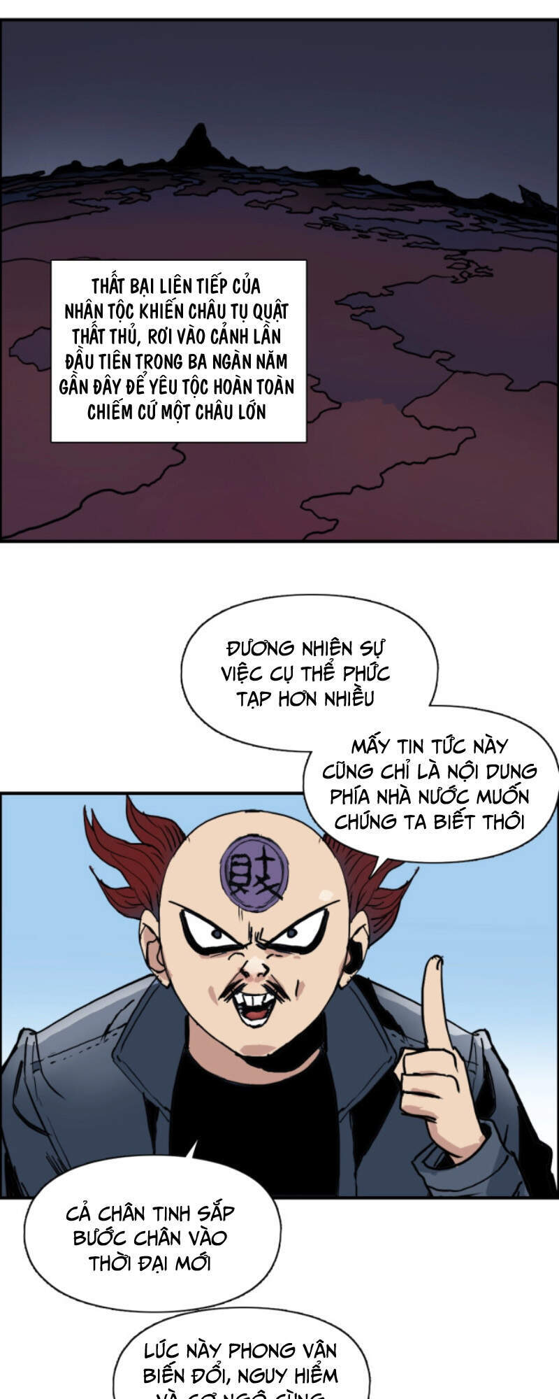 Siêu Năng Lập Phương