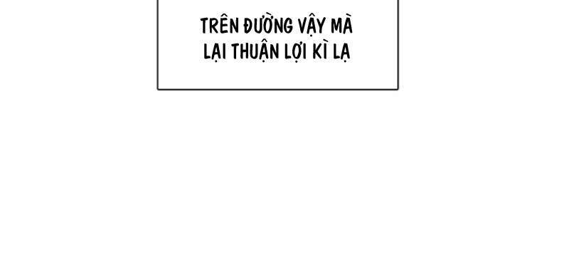 Siêu Năng Lập Phương