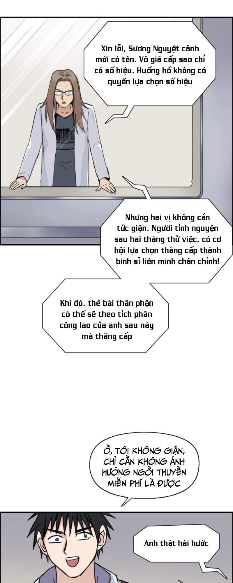 Siêu Năng Lập Phương