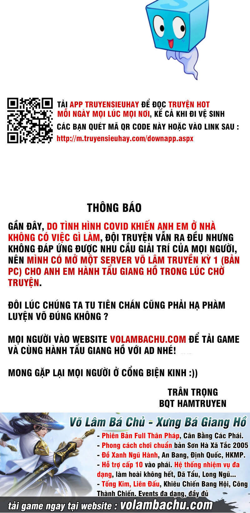 Siêu Năng Lập Phương
