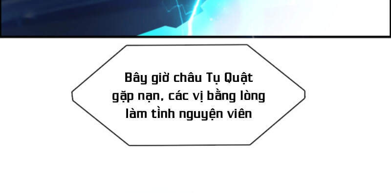 Siêu Năng Lập Phương