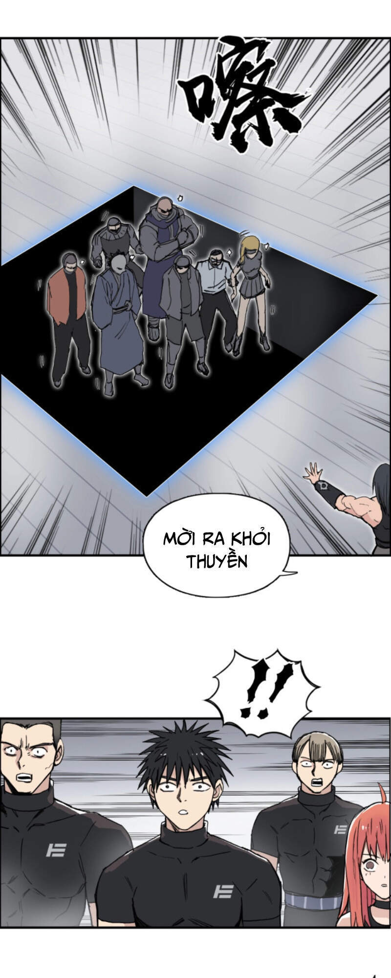 Siêu Năng Lập Phương
