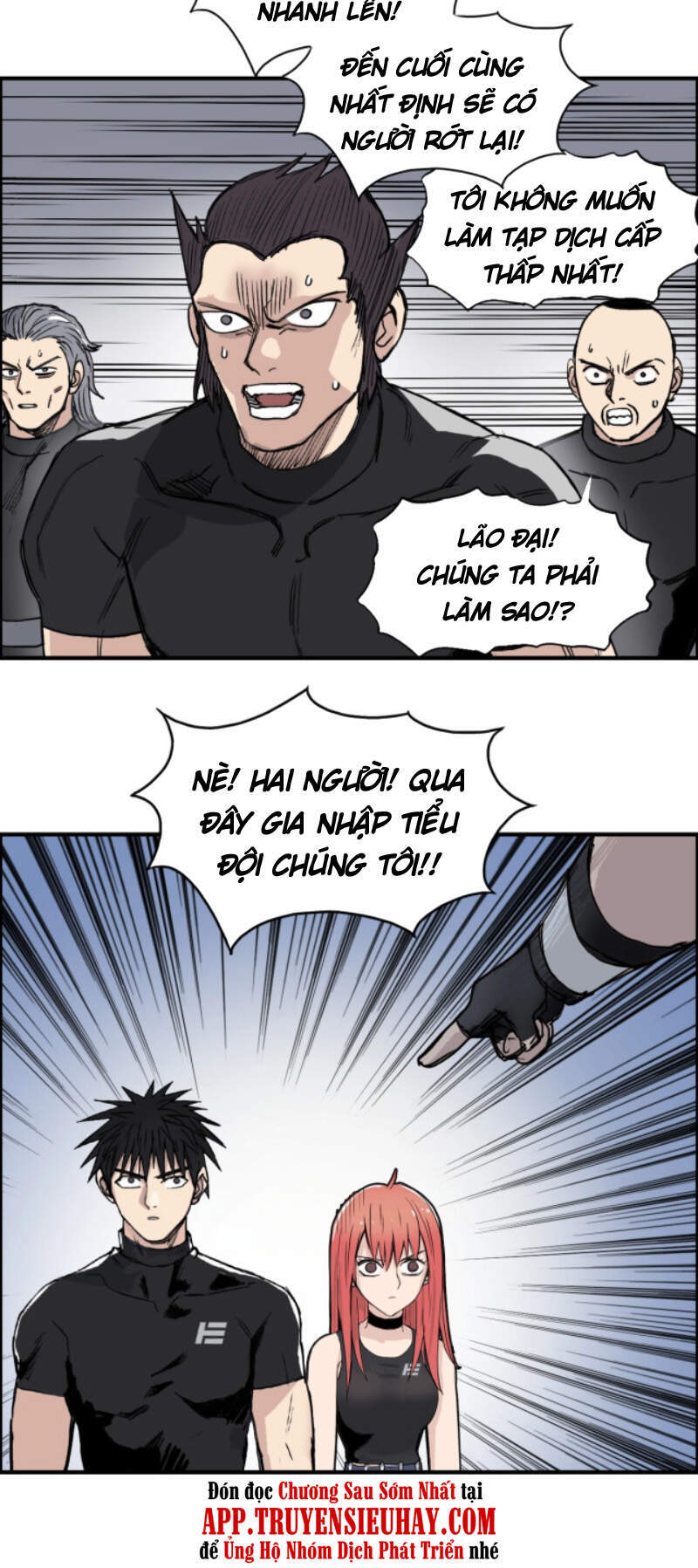 Siêu Năng Lập Phương