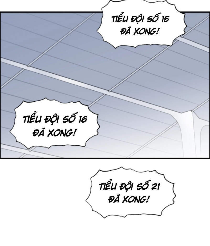 Siêu Năng Lập Phương
