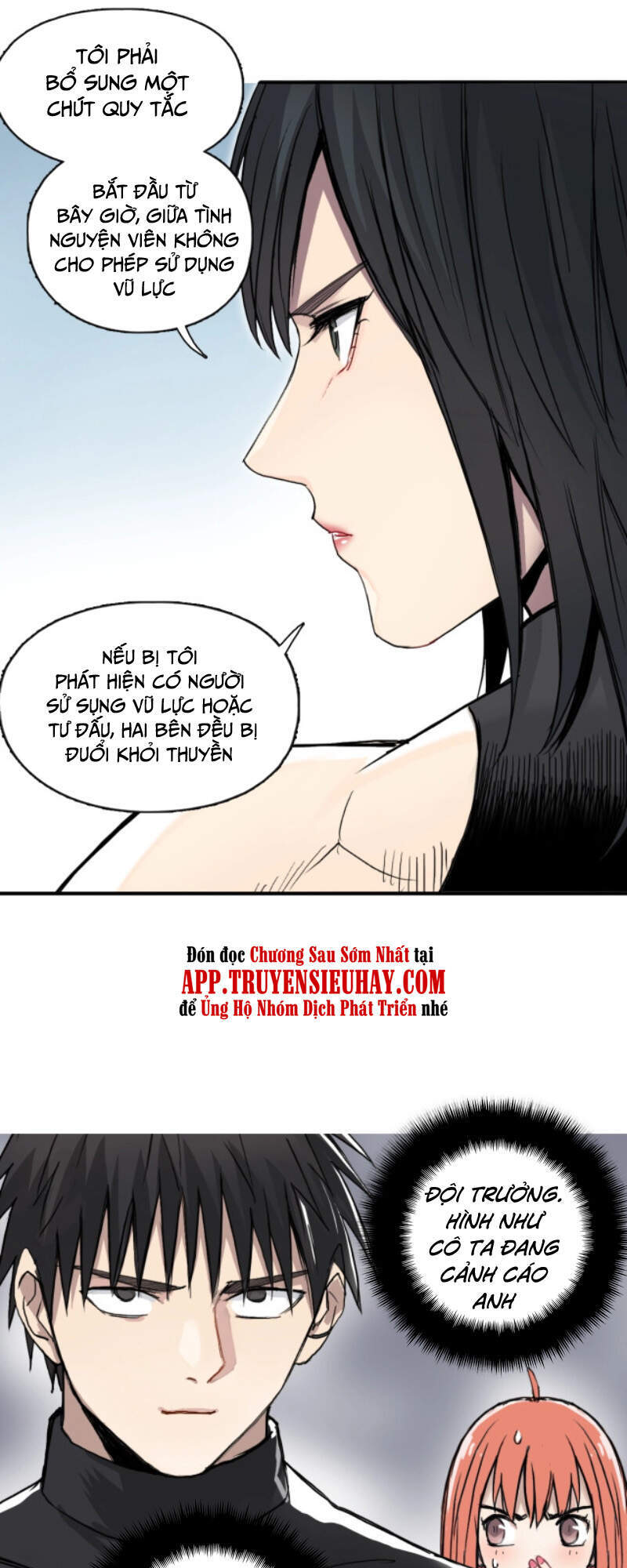 Siêu Năng Lập Phương