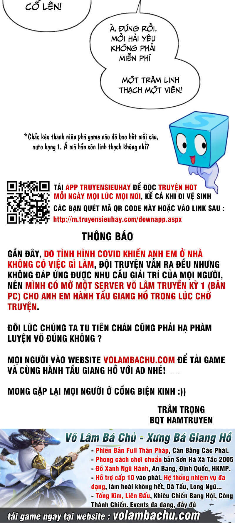 Siêu Năng Lập Phương
