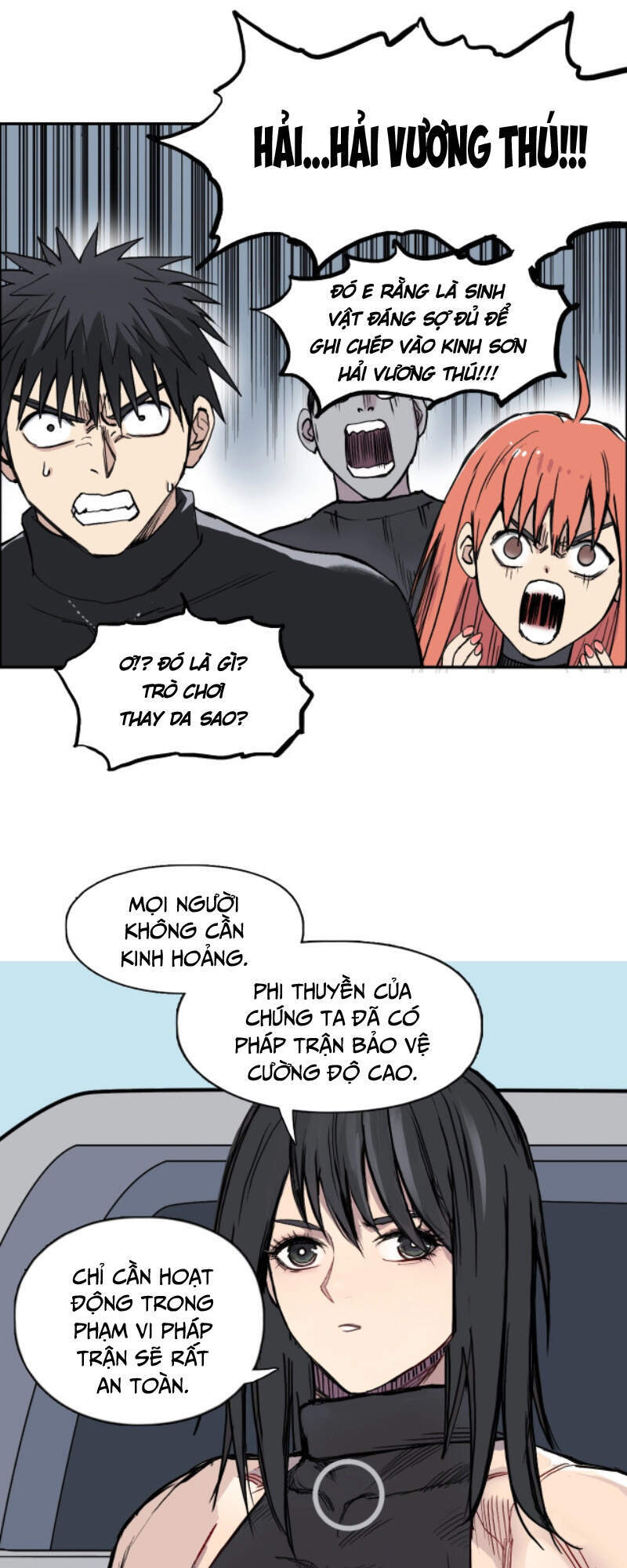 Siêu Năng Lập Phương