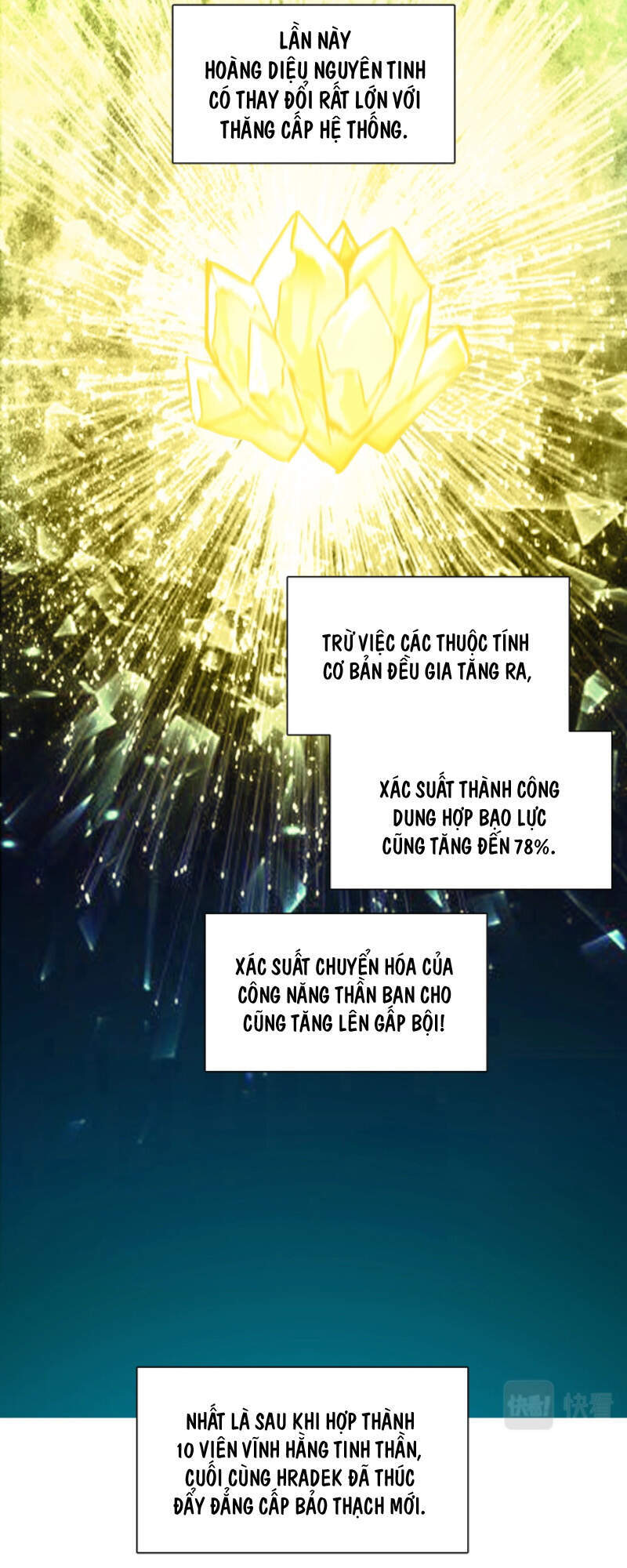 Siêu Năng Lập Phương