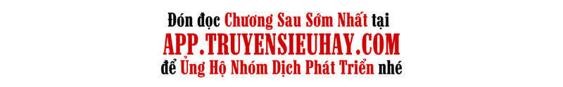Siêu Năng Lập Phương