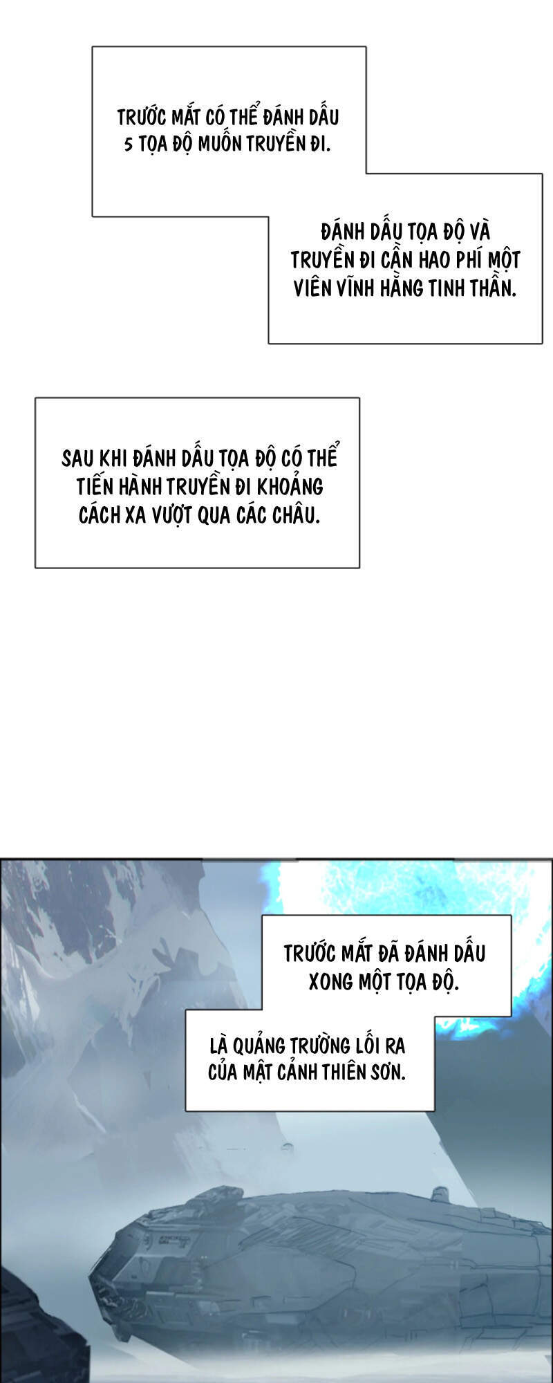 Siêu Năng Lập Phương