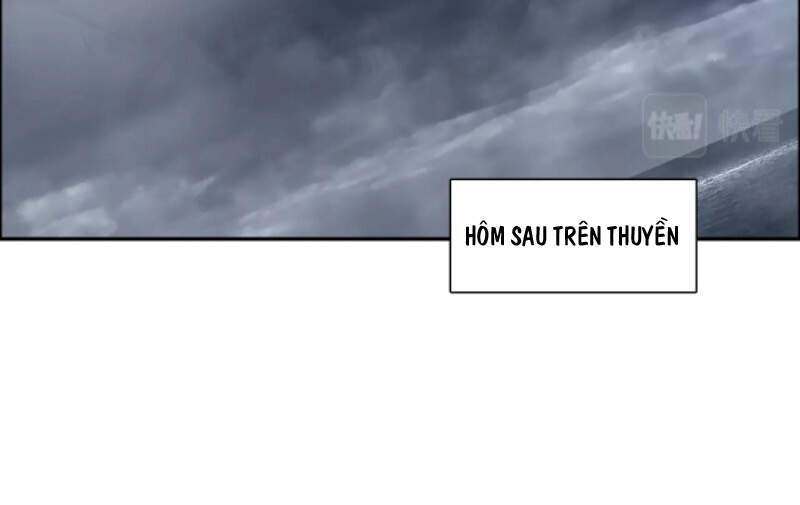 Siêu Năng Lập Phương