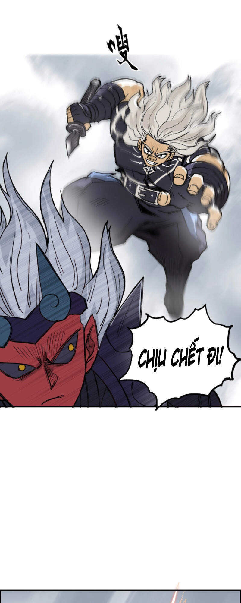 Siêu Năng Lập Phương