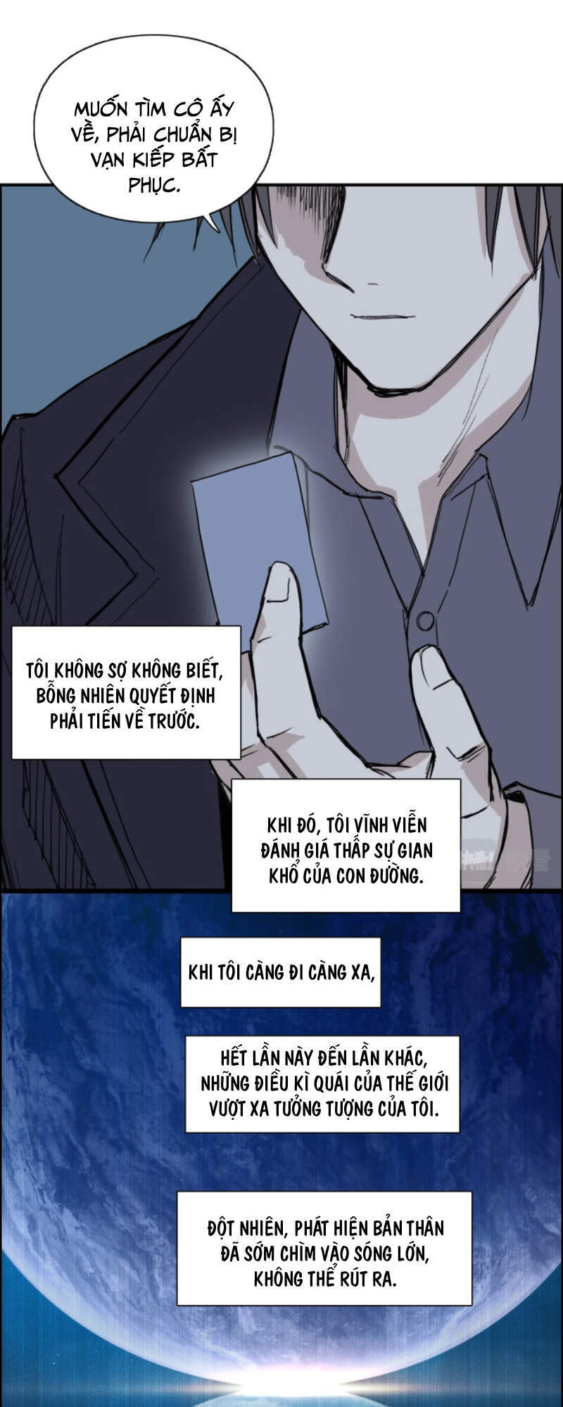 Siêu Năng Lập Phương
