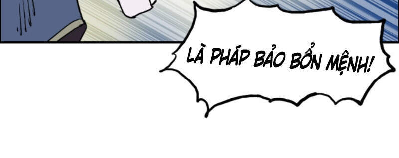 Siêu Năng Lập Phương