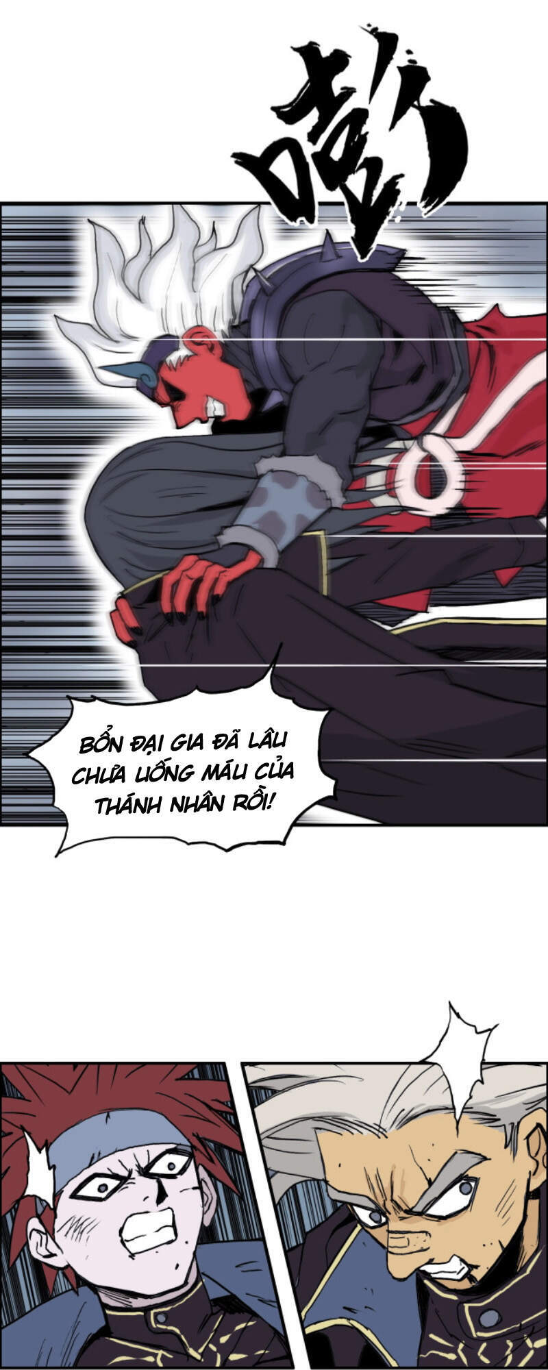 Siêu Năng Lập Phương
