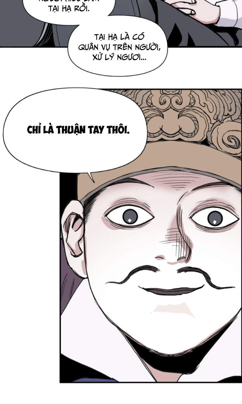 Siêu Năng Lập Phương