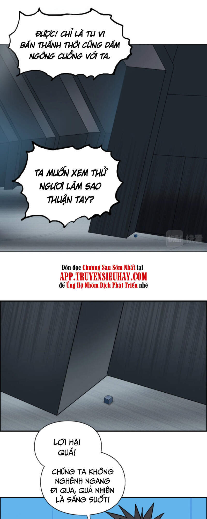 Siêu Năng Lập Phương