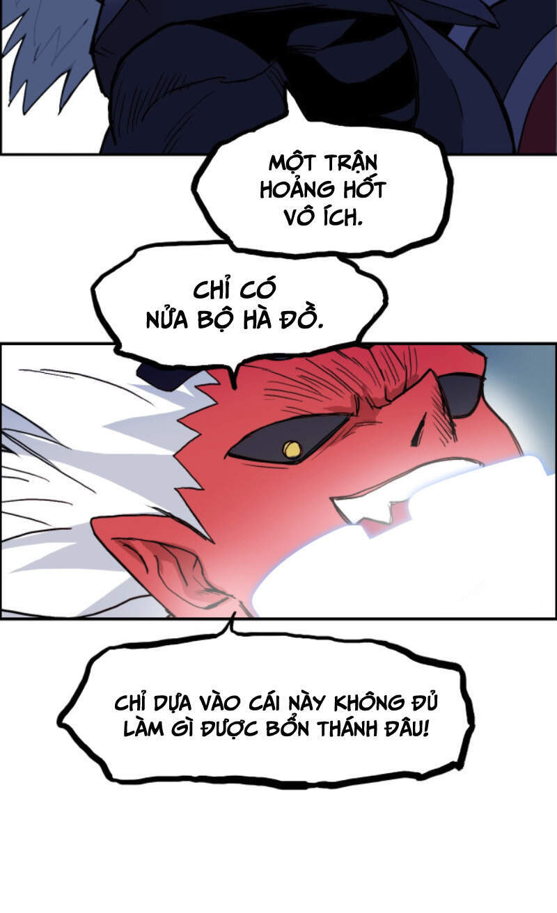 Siêu Năng Lập Phương