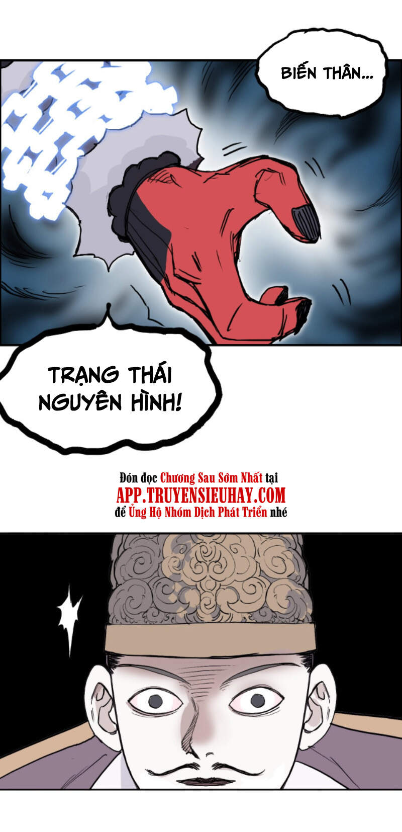 Siêu Năng Lập Phương