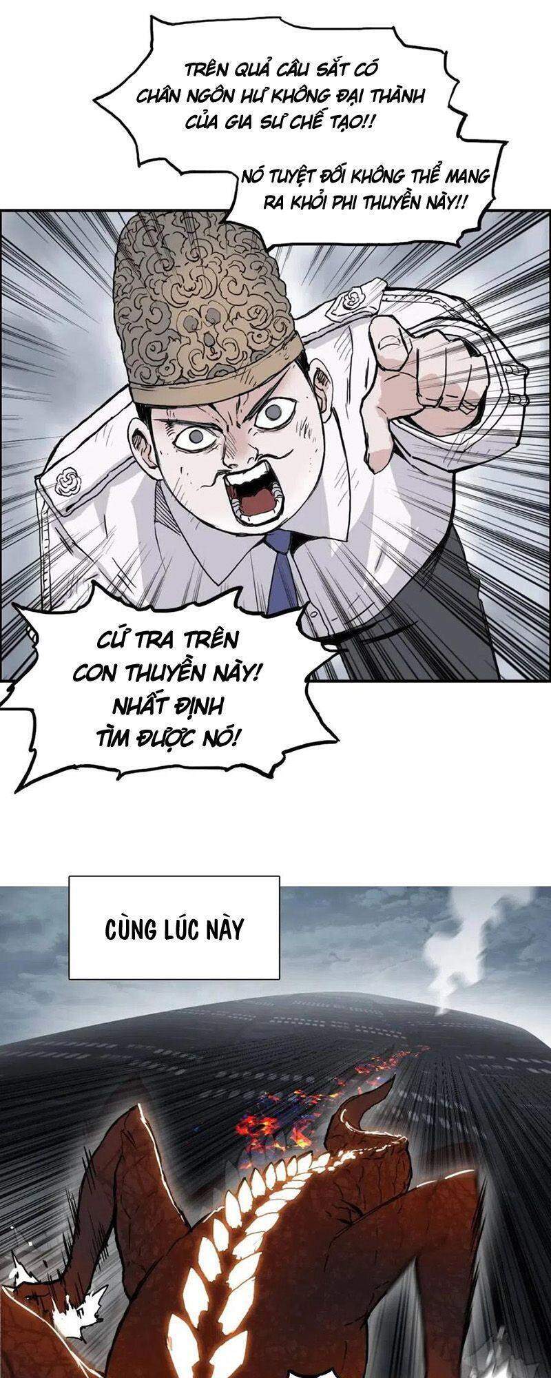 Siêu Năng Lập Phương