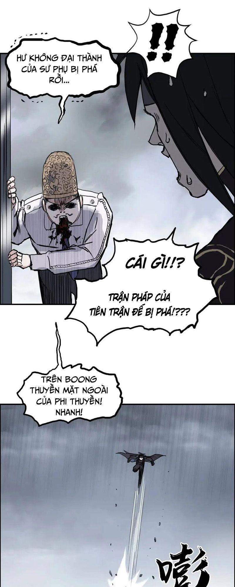 Siêu Năng Lập Phương