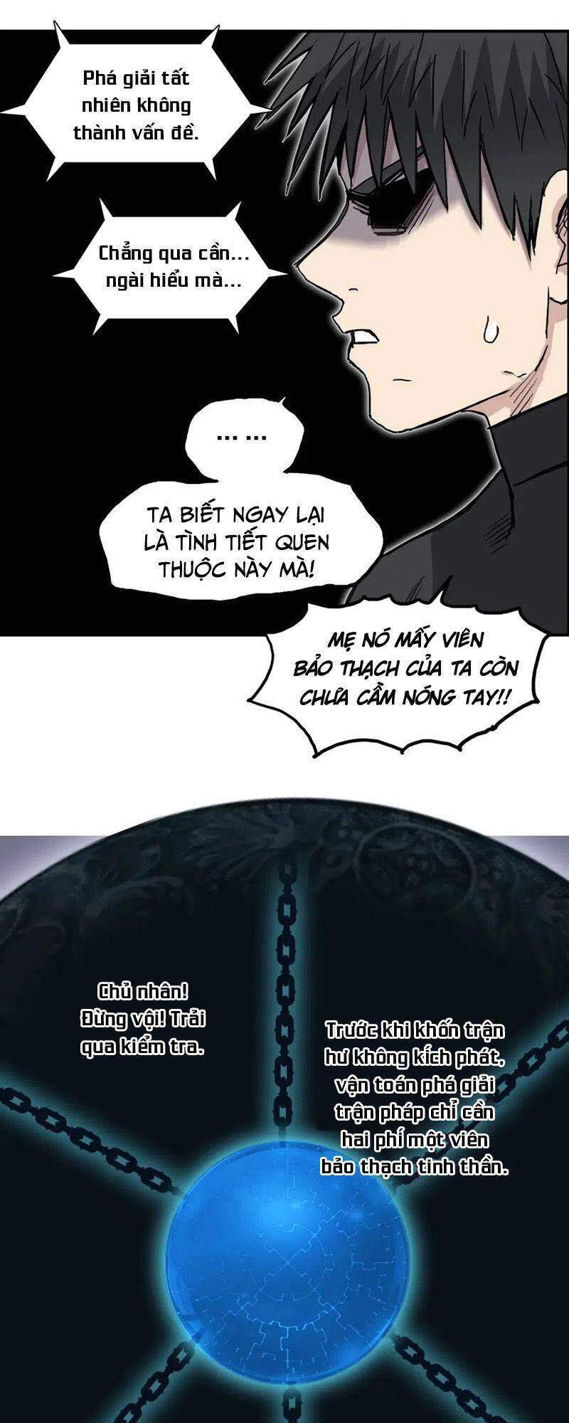 Siêu Năng Lập Phương