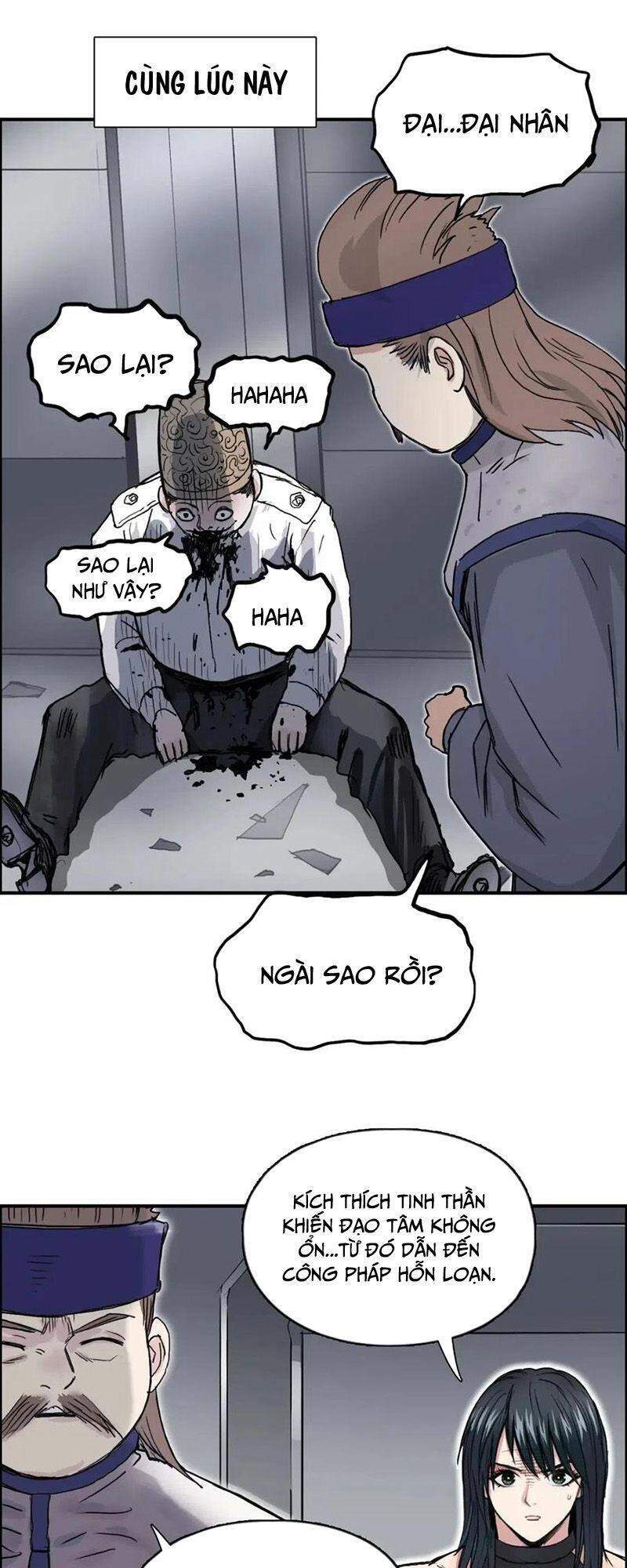 Siêu Năng Lập Phương