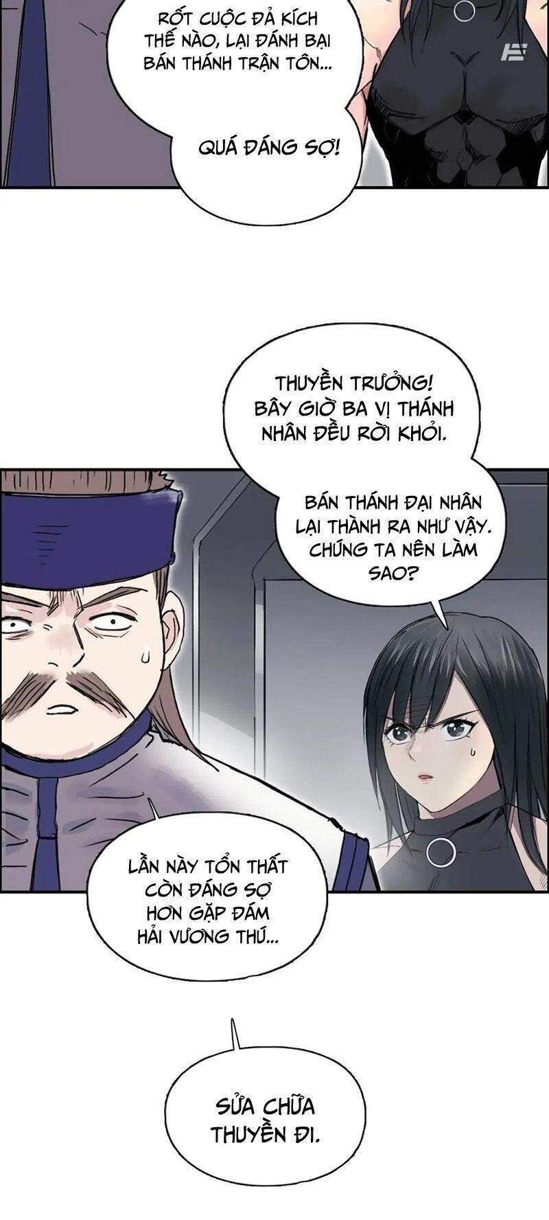 Siêu Năng Lập Phương