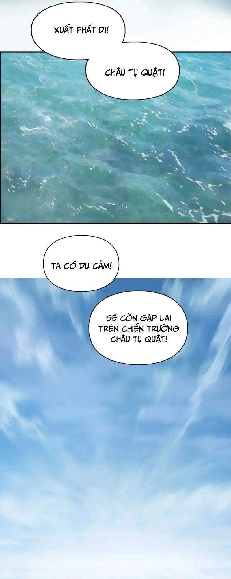 Siêu Năng Lập Phương
