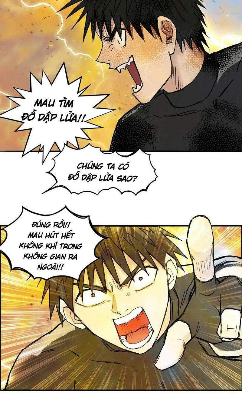 Siêu Năng Lập Phương