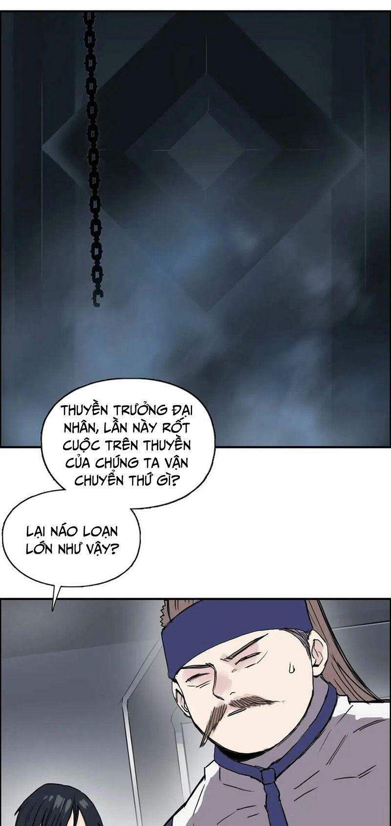Siêu Năng Lập Phương